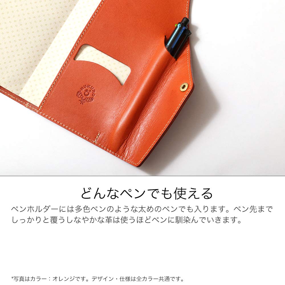 ほぼ日手帳カバーなどに　オーガナイザー　馬革　新喜皮革　新品 ほぼ日手帳カバーなどに オーガナイザー 馬革 新喜皮革 新品